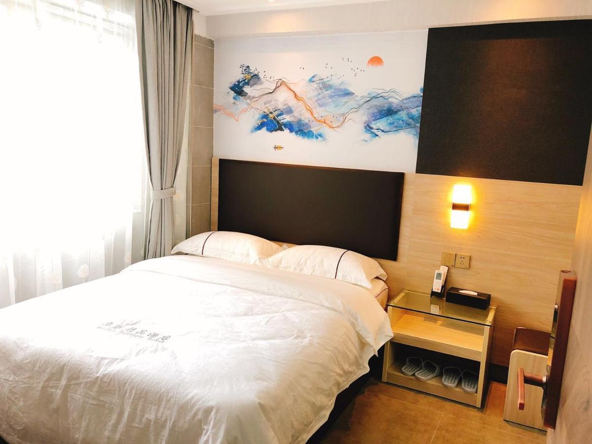 Shenzhen Hualian Boutique Hotel エクステリア 写真