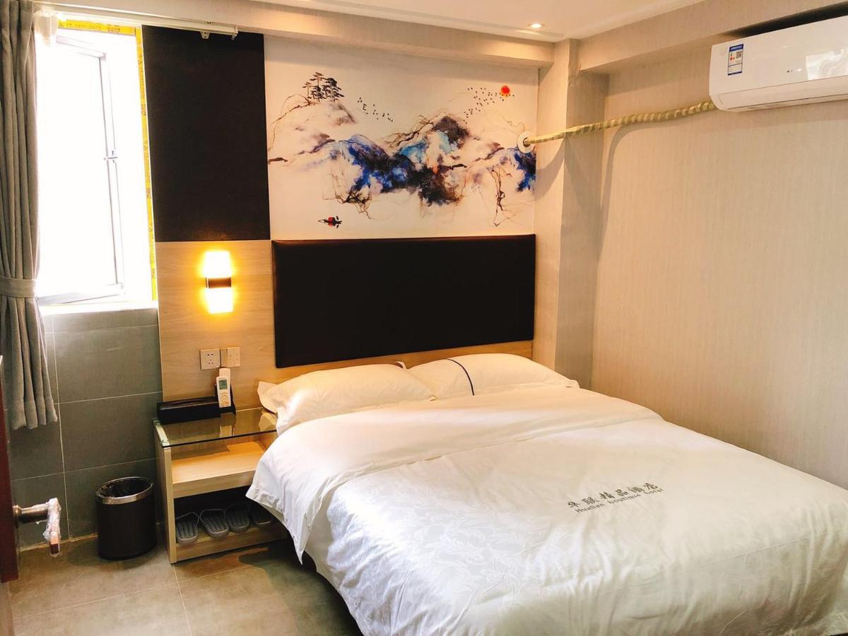 Shenzhen Hualian Boutique Hotel エクステリア 写真