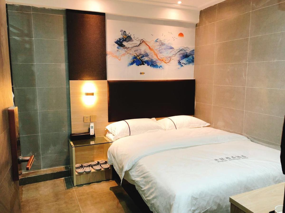 Shenzhen Hualian Boutique Hotel エクステリア 写真